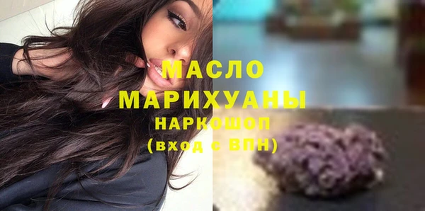 гидра Аркадак