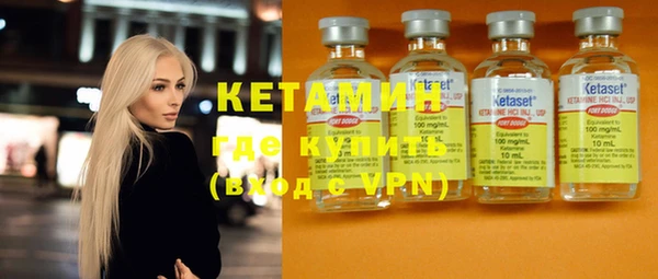 гидра Аркадак