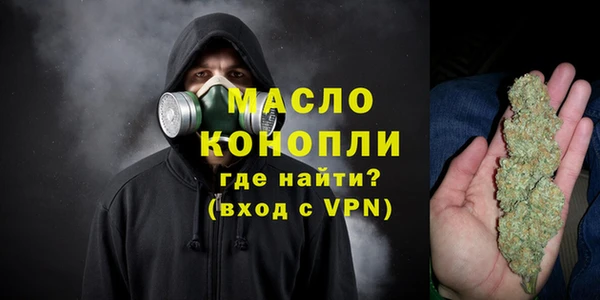 COCAINE Нея