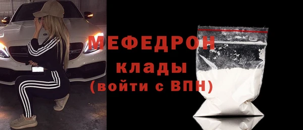 apvp Арсеньев