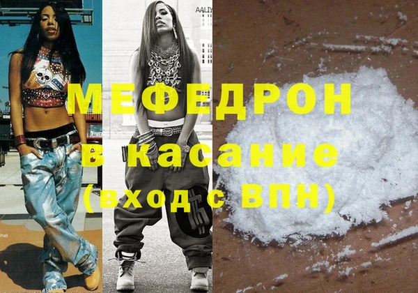 apvp Арсеньев