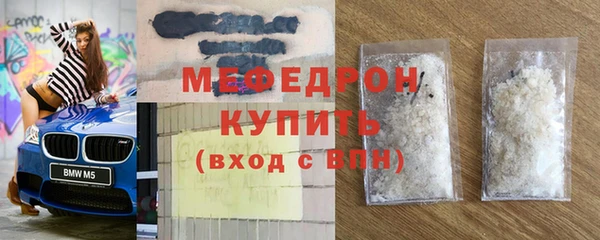 COCAINE Нея