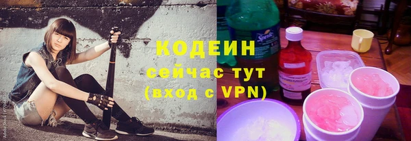 apvp Арсеньев