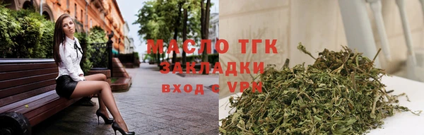 гидра Аркадак