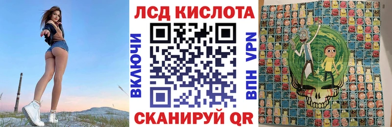 Наркотические марки 1,8мг  Шуя 